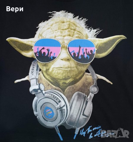 Нова детска тениска с трансферен печат Йода, Междузвездни войни (Star Wars), снимка 12 - Детски тениски и потници - 28443085