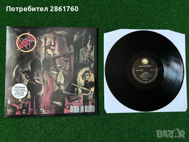 Грамофонни плочи Slayer, снимка 3 - Грамофонни плочи - 34878002