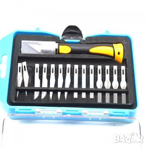 Висококачествен комплект Инструменти Ножове/Резци -16 бр.