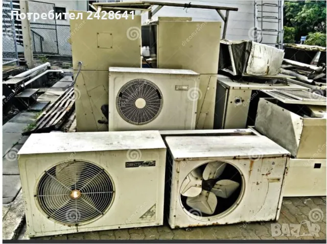 Изкупуване на Черни, Цветни метали и автомобили за скрап, снимка 7 - Други услуги - 48725599