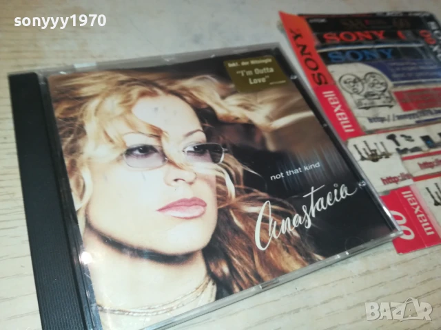 ANASTACIA CD 1908252000, снимка 12 - CD дискове - 51422152