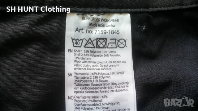 BLAKLADER Work Stretch Trouser размер M работен панталон с от части еластична материя W4-728, снимка 17 - Панталони - 52949351