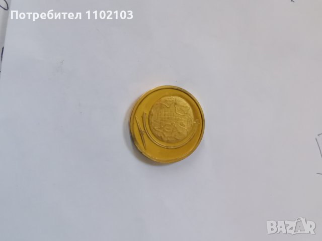 Позлатени коледни/новогодишни  късмети/монети за баница, снимка 2 - Нумизматика и бонистика - 43695750