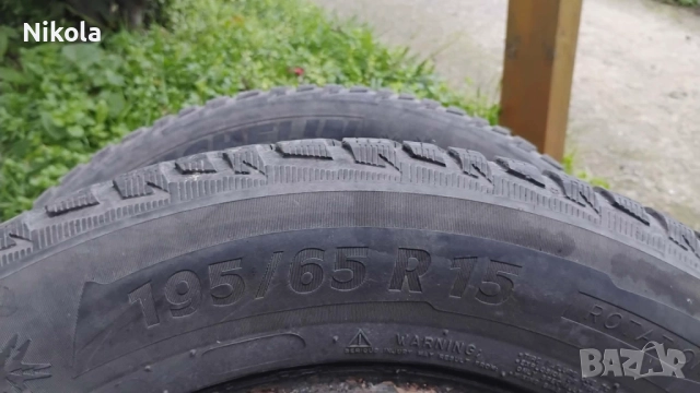 Продавам две зимни гуми 15 цола , снимка 3 - Гуми и джанти - 52665209