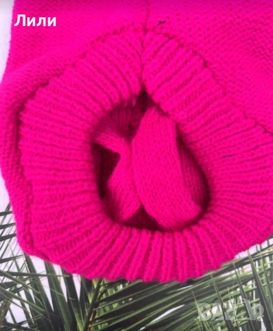 кучешка или котешка дреха, снимка 3 - За кучета - 52294236