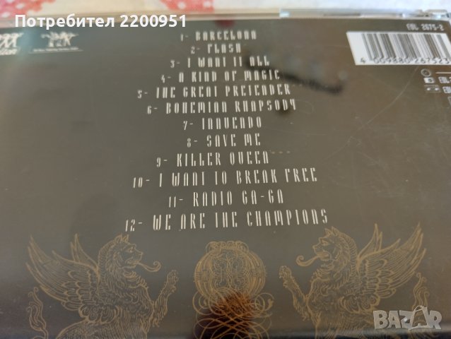 QUEEN, снимка 7 - CD дискове - 44019697