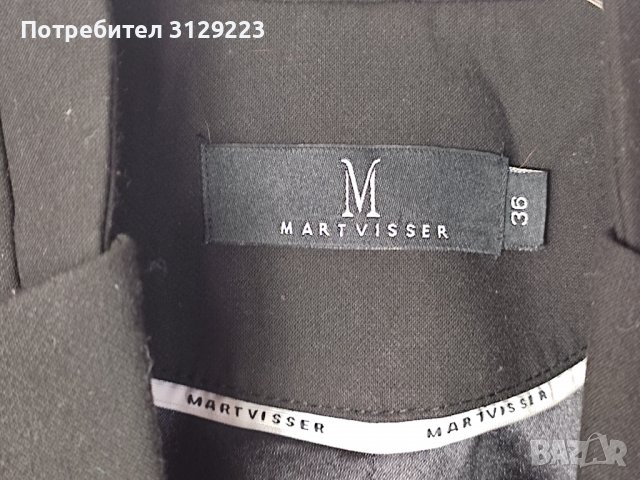 Mart Visser blazer D36/ F38, снимка 3 - Якета - 38578563