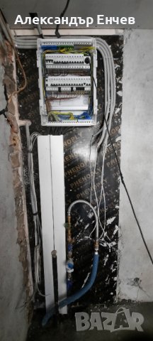 Електричар