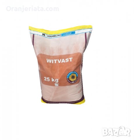 Боя за засенчване на оранжерии Witvast 25КГ, снимка 2 - Оранжерии - 37452286