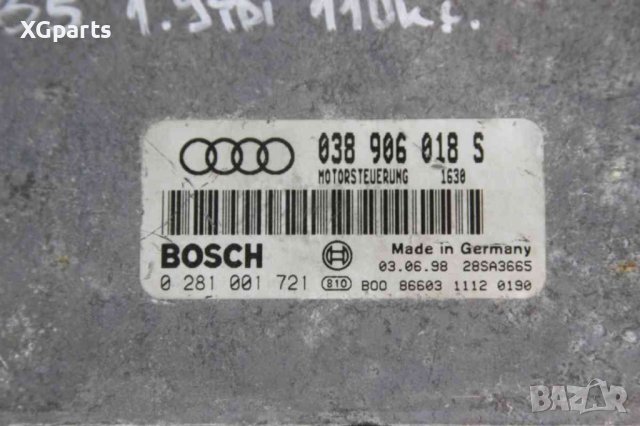  Компютър двигател за Audi A4 B5 1.9tdi 110 к.с. (1994-2001) 038906018S, снимка 2 - Части - 44059132