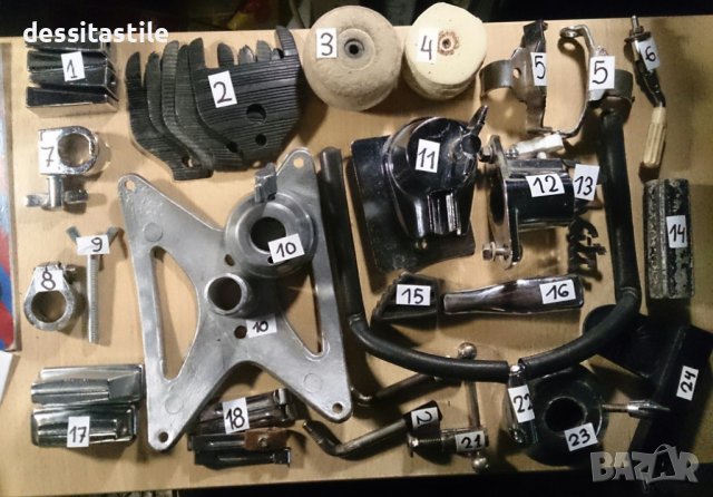 Части за барабани, крачета за каса