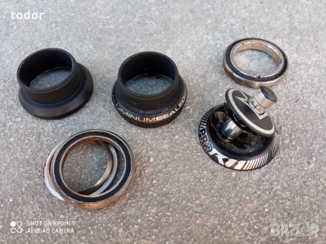 чашки, снимка 3 - Велосипеди - 32855086