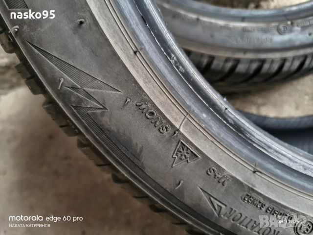 2 броя BRIDGSTONE BLIZZAK , снимка 11 - Гуми и джанти - 52359696