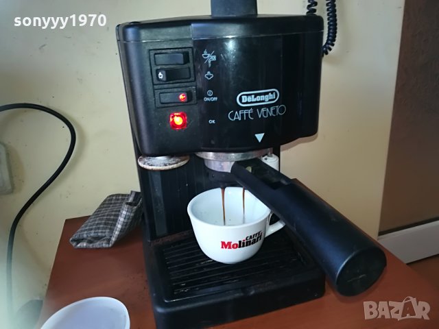 delonghi 0206211059, снимка 6 - Кафемашини - 33077961