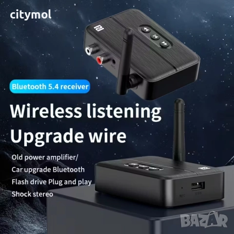 Bluetooth 5.4 аудио приемник M60, NFC, за дома и автомобила, USB, RCA, 3,5 mm AUX, снимка 3 - Аудиосистеми - 53177903