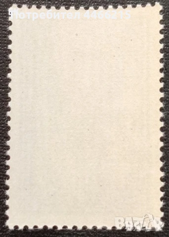 СССР, 1974 г. - самостоятелна чиста марка, юбилей, 3*5, снимка 2 - Филателия - 50655240