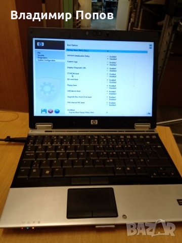 Продавам на части лаптоп HP EliteBook 2530p Notebook