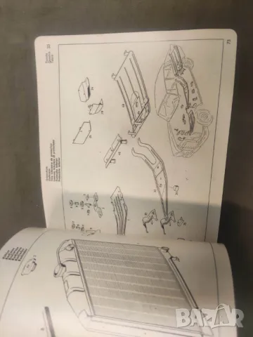 Каталог Mercedes- Benz type 220SB catalog B, снимка 5 - Специализирана литература - 48827493
