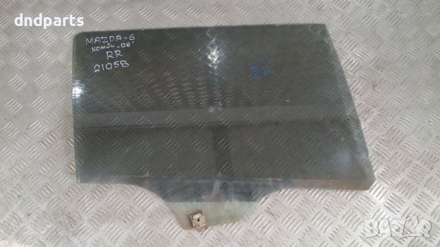 Стъкло врата Mazda 6 2006г. Комби(задно дясно)