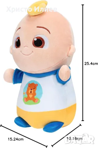 Плюшена мека играчка Cocomelon JJ Кокомелон, снимка 4 - Плюшени играчки - 48717553