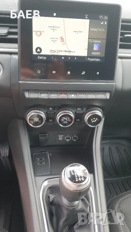 рено каптур, снимка 10 - Автомобили и джипове - 52975653