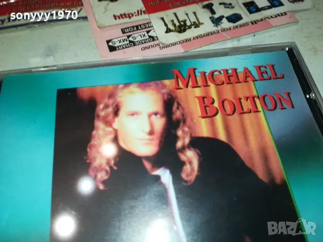 MICHAEL BOLTON CD 0212240942, снимка 3 - CD дискове - 48185749