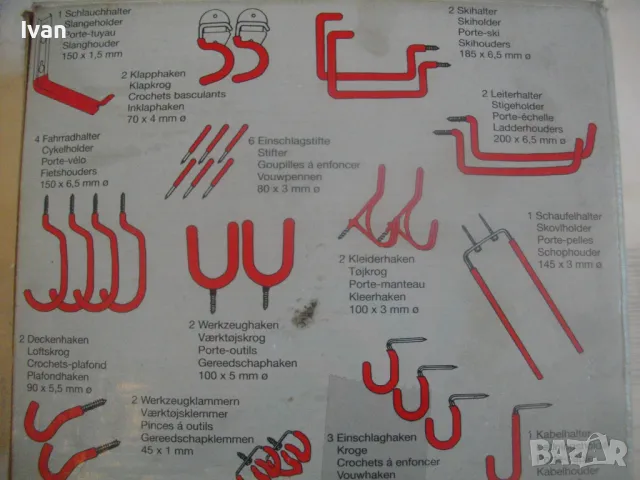 MEISTER НОВ НЕМСКИ ОРИГИНАЛЕН КОМПЛЕКТ КУКИ ЗА ОКАЧВАНЕ ТЕЖКИ НАТОВАРВАНИЯ 29 БРОЯ, снимка 8 - Други инструменти - 48922630