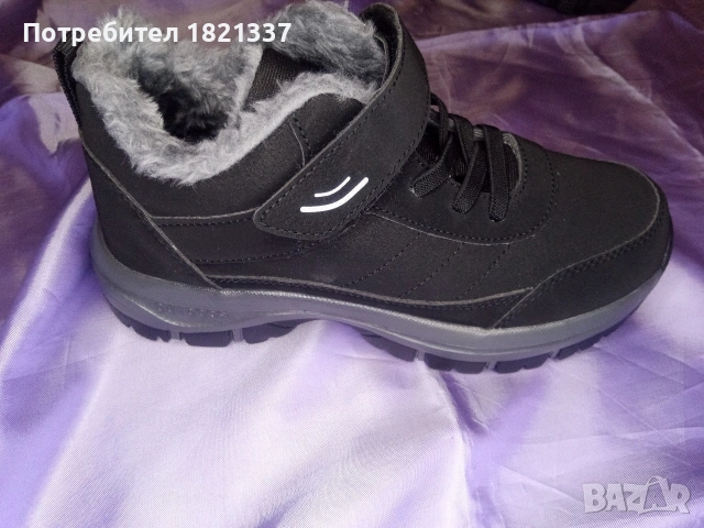 Зимни дамски маратонки , снимка 7 - Маратонки - 53380062