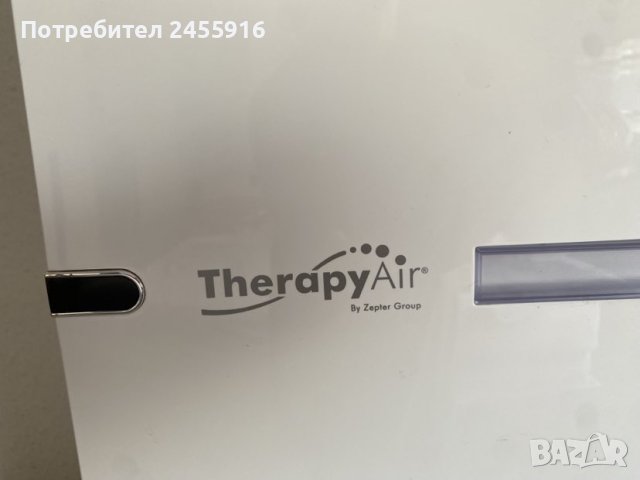 Zepter therapy air pwc 570 p 832422, снимка 3 - Овлажнители и пречистватели за въздух - 43014640