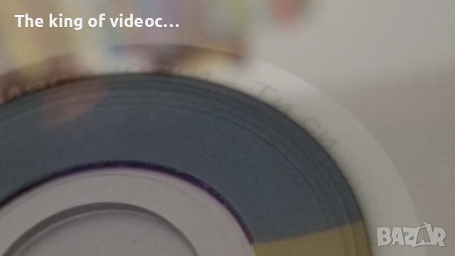 CD  " ТИ СИ " - Милица Божинова & Асен Масларски 2007 , снимка 6 - CD дискове - 53396708