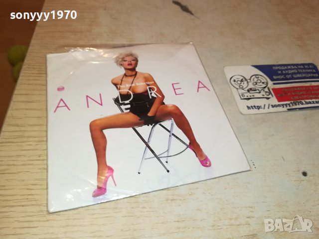 ANDREA CD 0201241631, снимка 7 - CD дискове - 43624449