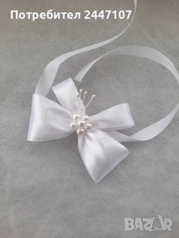 Сватбени гривни, снимка 2 - Сватбени аксесоари - 50418342