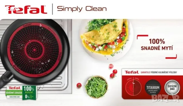 Тиган - Tefal Simply Clean Frypan - 28см, снимка 2 - Съдове за готвене - 48344482