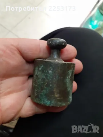 Всички бронзови теглилки и такива от Царство България с печати, снимка 3 - Друго търговско оборудване - 34478492