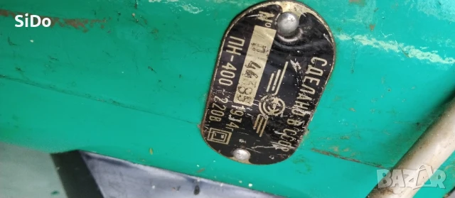 Прахосмукачки 2 бр.от 1974г и 1980г, снимка 15 - Прахосмукачки - 50602696