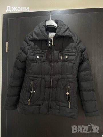 Зимни якета за дами на ТОП цени онлайн от Кърджали, област Кърджали —  Bazar.bg