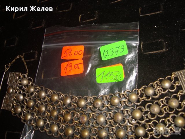 19 ВЕК ПОСРЕБРЕНА БРОНЗОВА ЕТНО ГРИВНА ВЪЗРОЖДЕНСКА ПЛЕТКА МАЙСТОРСКА РАБОТА НАКИТ за НОСИЯ 12373, снимка 5 - Антикварни и старинни предмети - 33216026