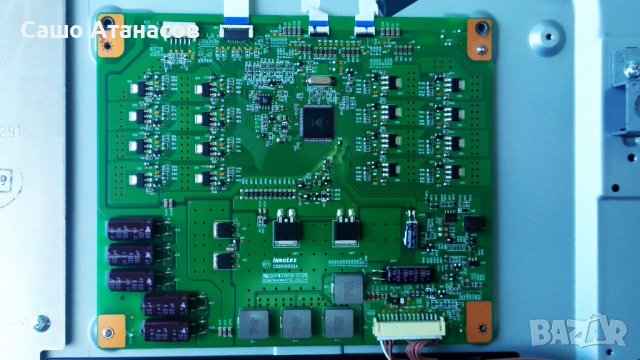 Panasonic TX-50AXW804 дефектен Main Board ,TNPA5937 2P ,TNPH1100 2A ,V500DK1-CKS1 ,V500K1-KS2 Rev.HA, снимка 14 - Части и Платки - 37231711