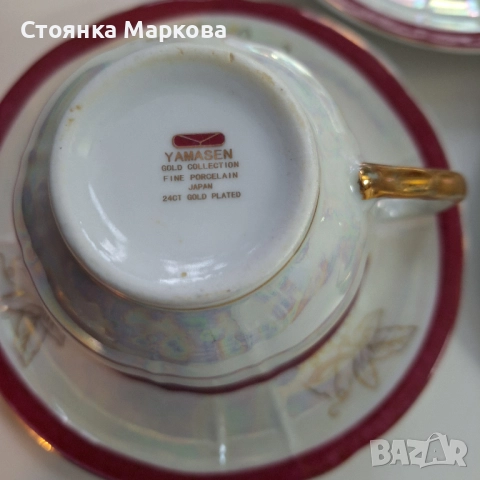 Златна колекция от Япония-YAMASEN, снимка 5 - Чаши - 52997021