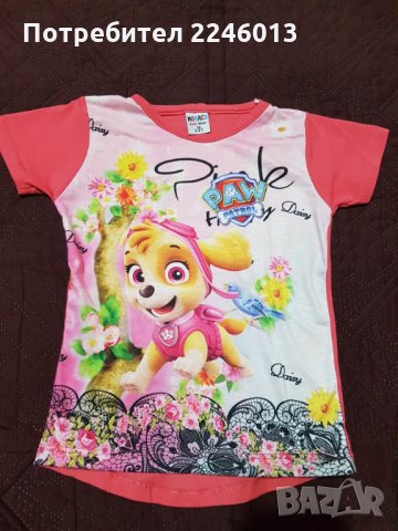Детска Тениска PAW PATROL, снимка 1 - Детски тениски и потници - 27182660