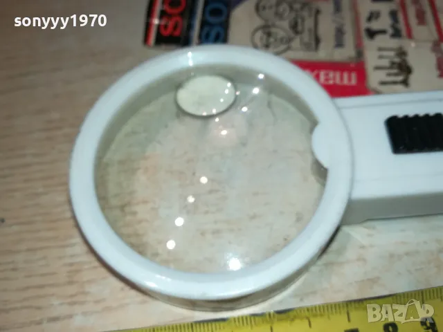 ЛУПА БЯЛА ОТ ГЕРМАНИЯ 1503251720, снимка 2 - Нумизматика и бонистика - 49507305