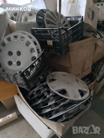 ГУМИ 195*50*15 и други разни размери. Джанти железни и алуминиеви. Тасове и капачки , снимка 7 - Аксесоари и консумативи - 52851107