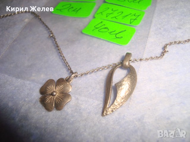 СТАРО СРЕБЪРНО КОЛИЕ СРЕБРО 925 с 2 ФИГУРАЛНИ АРТ ВИСУЛКИ МАЙСТОРСКА РЪЧНА ИЗРАБОТКА 27217, снимка 6 - Колиета, медальони, синджири - 36827817