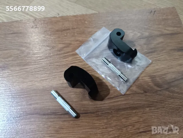 Сгъваема кука / зъбче за тротинетки Xiaomi 