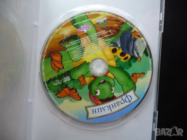 Франклин DVD филм 5 серии с любими герои костенурката мечо лиса, снимка 2 - Анимации - 50160484