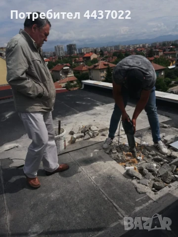 Кърти чисти извозва + хамали транспорт + АСФАЛТИРАНЕ, снимка 6 - Хамалски услуги - 50459427