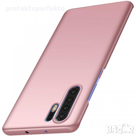 Thin Fit кейс калъф за HUAWEI P30, P30 PRO, HONOR View 20, снимка 2 - Калъфи, кейсове - 28471177