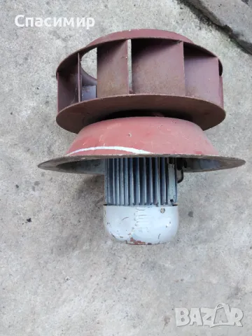 Вентилатор 0,37kw на 930об 