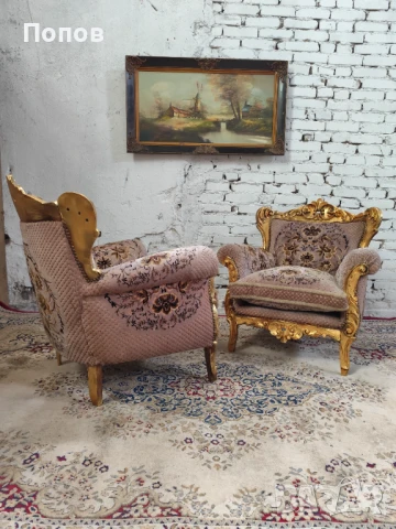 Продавам Барокови гарнитури столове маси , снимка 4 - Дивани и мека мебел - 44914084
