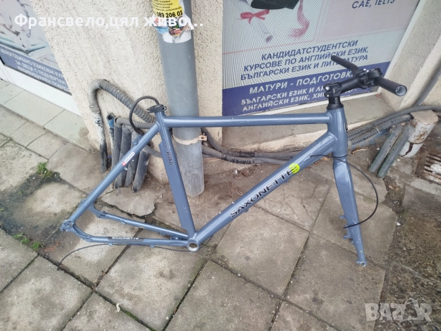 28 цола алуминиев сет за велосипед колело размер 53, снимка 4 - Части за велосипеди - 52865170